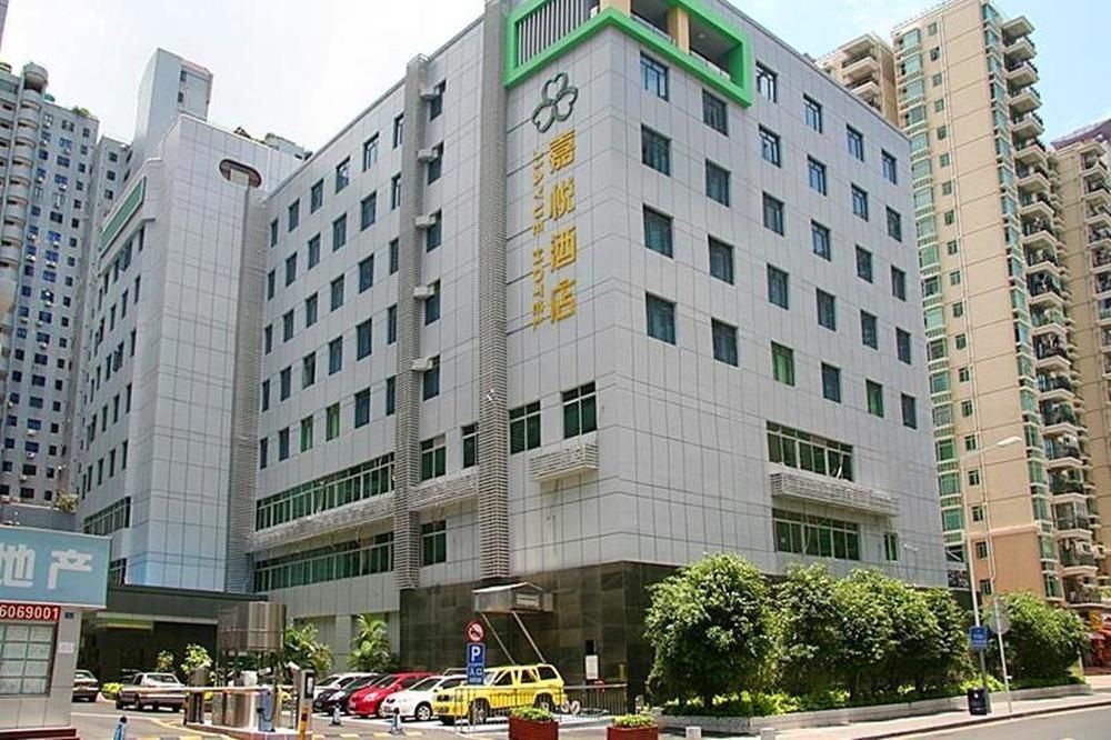 Donghua Jiayue Hotel Shenzhen Exterior photo